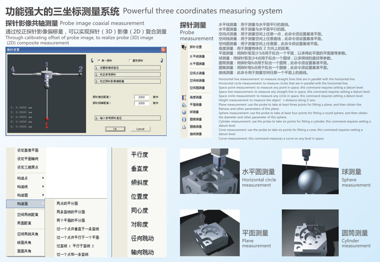 尊龙凯时【官方网站】人生就是搏!